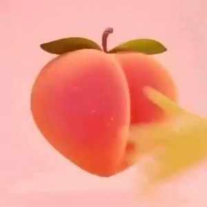 Tag someone 🍑 | Cliff Neptune