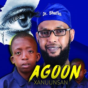 Ayeeyo Wiilkeedii Halis Naxdin Leh...see more | Maxamad Sharfe