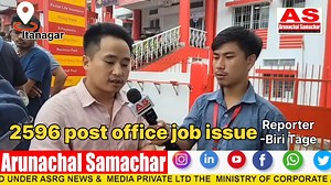 #Post_office_job_issue (Gramin Dak Sevaks job) The unemployed youth of Arunachal Pradesh is urging Gaon Buras and Grams to refrain from giving their signatures to anyone else except Arunachali. | ARUNACHAL SAMACHAR
