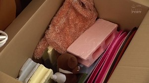 Moving back to the countryside with her husband, the young wife encountered a perverted neighbor