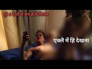 Final destination 4 full movie explained in hindi / Star explainer / Final Destination 4 full movie