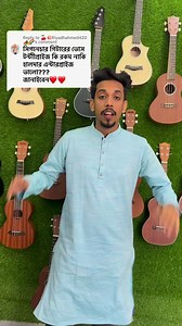 2.6K views · 46 reactions | Guitar Mela on Reels | Facebook