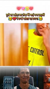 3.1K views · 15K reactions | Sad #trendingreels #reelsinstagram #instagood #hindisongs #viralvideos #indiancricket #instagram #shortshorts #travelphotography #sadsongs | Sanoj Sanju | Facebook