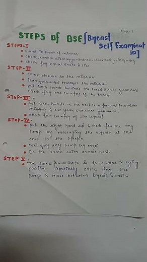 Steps of breast self examination (BSE) || Easy steps