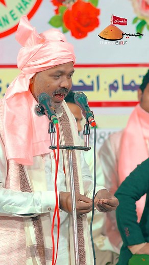 Main Ali Ka Beta Hun | Chandan Faizabadi | Azadari Chitora