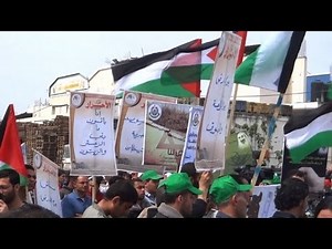 Palestinians mark Land day