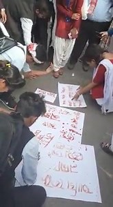 5K views · 114 reactions | #CAB #Darrang college students protesting with their blood. Source: Abhijit Saikia | The Northeast Journal | Facebook