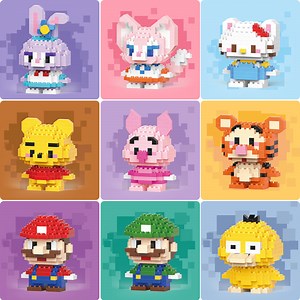 [Hot Item] Assembling Puzzle Small Particle Small Box Boy Girl Gift Toy Building Blocks