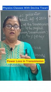 189 reactions · 18 shares | How Much Power Do You LOSE in Transmission? #power #powerloss #physics #tranformer #transformers cbse physics #iscphysics #physicstutor #physicsolympiad | Physics Classes with Devina Tiwari | Facebook
