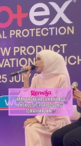 Back leaks? No more ❌ Teman? Teman Malam ✅ Iman Troye telah menghasilkan Lagu Baru, ‘Teman Malam’ Di Pelancaran Inovasi Terkini Kotex sebentar tadi. Teman malam didedikasikan untuk setiap gadis yang mengejar impiannya ketika menghadapi cabaran harian, termasuk period anxiety #KotexDreamland#KotexWorryFreeSleep #remajamalaysia #remaja #remajamalaysia | Remaja | Facebook
