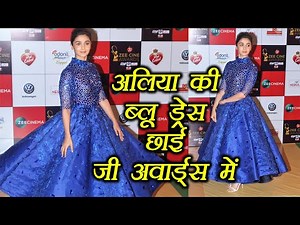 Alia Bhatt in Blue Dress at Zee Cine Awards Red Carpet; Watch Video | FilmiBeat