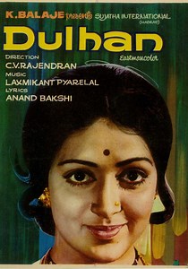 Dulhan streaming: where to watch movie online?