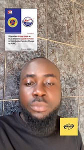 Asem Aba! Ghanaians to pay more as ECG proposes 225% increase in distribution service charge to PURC #kpromise97 #fyp #politics | Promise De Blögger | Facebook