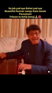 Vo jab yad aye Bahot yad ayeBeautiful forever songs from movie ParasmaniTribute to Rafiji /lataji🙏🌺 | Chandan Modi