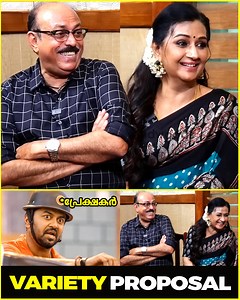 Lift -ൽ വെച്ച് Suresh kumar മേനകയെ Propose ചെയ്ത കഥ 😍😍 | Throwback #menaka #keerthysuresh #Priyadarshan | Behindwoods ICE