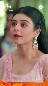 384K views · 10K reactions | Subhaan ki zindagi tabaah hone se kya rok paayegi Ibaadat? Dekhiye #RabbSeHaiDua, har roz, shaam 7 baje, sirf #ZeeTV par aur kahin bhi, kabhi bhi ZEE5 Shows par: https://zee5.onelink.me/RlQq/RabbSeHaiDua #Ibaadat #Subhaan #ZeeTVReels Dheeraj Dhoopar Yesha Rughani | ZEE TV | Facebook