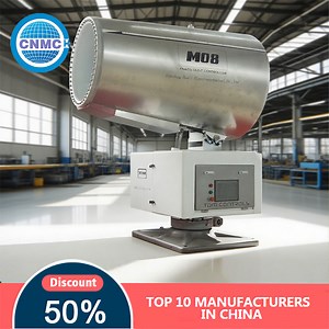 [Hot Item] Long-Range Projection Capability Covering 15, 000m² Area with Adjustable 30-80 Meter Throw Fog Cannon