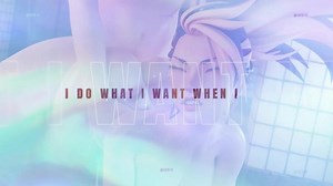 KDA - Baddest unreleased version.