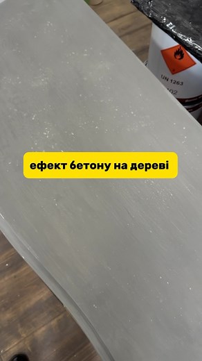 #bormawachs #крейдянафарба #реставраціямеблів #реставрація | Borma Wachs