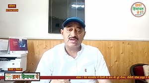 सोलन ! रेवा वाटरफॉल में दिल्ली के छात्र की हुई मौ#त, डीसीपी भीष्म ठाकुर ने दी जानकारी ! | Khabar Himachal Se | Facebook