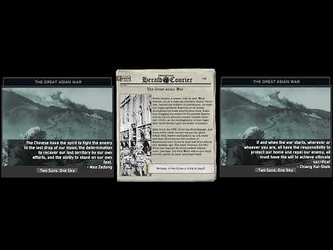 TNO Super Event: The Great Asian War