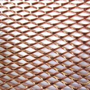 [Hot Item] Stainless Steel Copper Aluminium Mesh Aluminium Expanded Metal Grill Wire Mesh