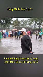 90K views · 3.3K reactions | Khi nhìn thầy Ngài từ trong bước ra là nước mắt tuôn trào  Con đường tu khổ ( 13 hạnh đầu đà) đã gian khổ lắm rồi, mà giờ này còn gặp chướng ngại như vầy nữa. Còn cái khổ nào nữa không ông trời ơi. A Di Đà Phật A Di Đà Phật A Di Đà Phật  | Bỏ Phố Về Rừng | Facebook