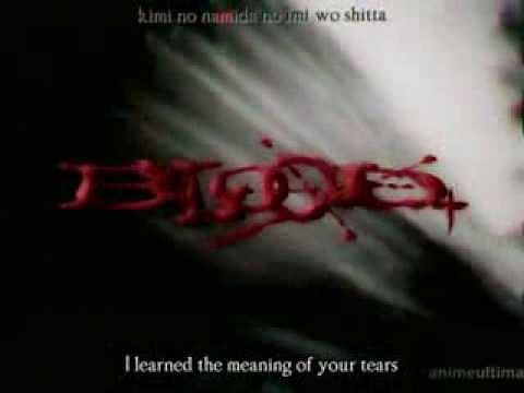 Blood+ opening 1 english sub