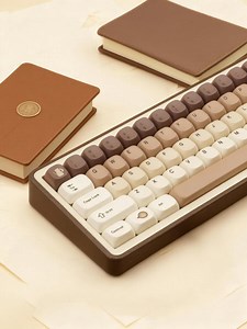 Coffee Tone PBT Keycaps | 145-key Full Compatibility Set | FOA Profile Non-shine Through - Etsy UK