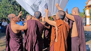 8.1K views · 881 reactions | ဗလးပတိုန်ဂီု  | KAUNG-Channel | Facebook