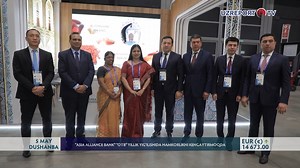 Italiyaning Milan shahrida Osiyo Taraqqiyot Bankining yillik yig‘ilishi boshlandi. Tadbirda 5000 nafar ishtirokchi qatnashmoqda. Bu yilgi mavzu — “Tajriba almashish. Kelajakni barpo etish”. Tez o‘zgarayotgan va noaniq vaziyatda dunyo barqaror kelajak sari intilmoqda. Bu esa davlatlardan murakkab muammolarga birgalikda yechim topishni talab qiladi. OTBning 58-yillik yig‘ilishida manfaatdor tomonlar Osiyo va Tinch okeani mintaqasida barqarorlik, taraqqiyot va ijobiy o‘zgarishlarga erishish yo‘llar