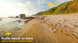 Poleťte s námi za řeckým sluníčkem na Korfu, Perlu Jónského moře! ☀️🇬🇷 V krásné rozlehlé zahradě, ze které je dechberoucí výhled na záliv, budete bydlet v Aeolos Beach Resort, Corfu, který je ideální volbou pro komfortní rodinnou dovolenou plnou zážitků, zábavy a odpočinku. 🤩 Najdete v něm totiž: ▪️ Široký výběr sportovních aktivit 🎾🏐🏓🏋🏼 ▪️ Animační program pro děti i dospělé 🧸💃🏼 ▪️ Bazén pro malé i velké 🏊🏼‍♀️ ▪️ Wellness centrum 🧖🏼‍♀️ Můžete se s námi ale také vydat na hodinovou