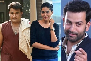 मोहनलाल और ऐश्वर्या समेत इन एक्टर्स ने छोड़ा सबको पीछे, देखें एशियानेट फिल्म अवॉर्ड्स की पूरी लिस्ट