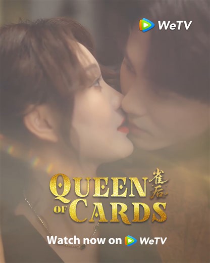 2.3K views · 30 reactions |  New SHORT  Enemies, allies, lovers? Maybe one kiss could change it all… 勞❤️ Tune in Short Series #QueenOfCards Streaming exclusively on WeTV! ❤️‍ #QueenOfCards #雀后 #WeTV #WeTVSG #WeTVSingapore #WeTVAlwaysMore Queen Of Cards｜Streaming on WeTV  헪헮혁헰헵 bit.ly/WeTVWatchNow | WeTV Singapore | Facebook