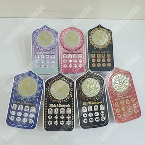 [Hot Item] Ramadan Gift Zk60 PRO Lamp Ruqyah Quran Zikir Plug in Quran Plug in Ruqyah Quran Speaker Dua Zikir Plug in Remote Control