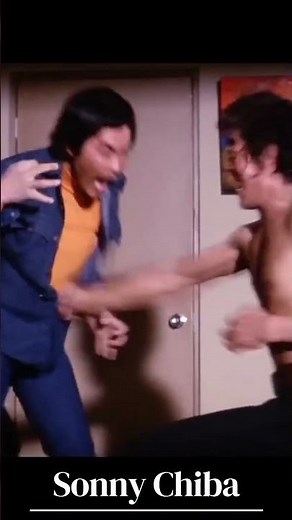 SONNY CHIBA Martial Arts Legend - The Street Fighter (1974) #shorts