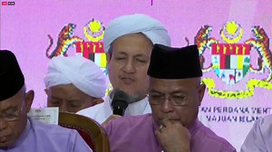 6.2K views · 267 reactions | MAJLIS PERASMIAN KHATAM SAMA’ HADIS SAHIH MUSLIM ANTARABANGSA 2025 28 November 2025 | Masjid Putra, Putrajaya | PMO Malaysia | Facebook