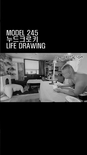 245 male NUDEMODEL LIFEDRAWING 남자 누드모델 누드크로키