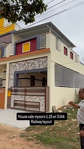 1.15 cr house Sale Mysore railway layout call 9900363084 #propertysalemysore #housesalemysore #newhousesalemysore | Suprith Ananth