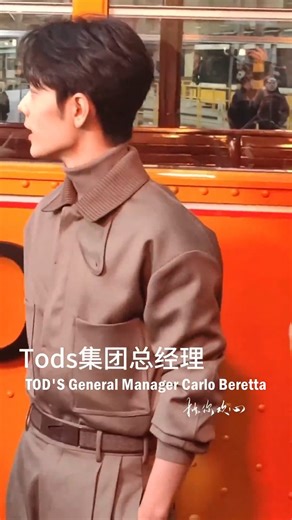 2024.02.23 "Xiao Zhan is the social king!" Xiao Zhan Milan Fashion Week social interaction collection. Cr. TY-桃你欢心 #XiaoZhan #GucciFW24 #MFW24 #XiaoZhanMFW24 #XiaoZhanxGucciMFW24 #TodsFW24 #XiaoZhanxTodsMFW24 | Xiao Zhan World