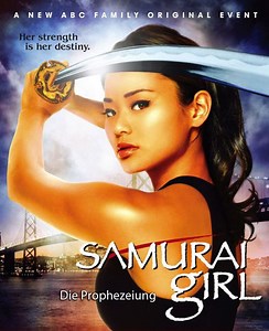 Samurai Girl (miniseries) - Alchetron, the free social encyclopedia