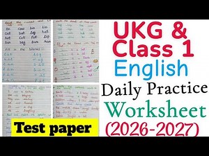 UKG/Class 1 English Daily Practice worksheet|UKG/Class 1 English worksheet Test Paper 2026-2027