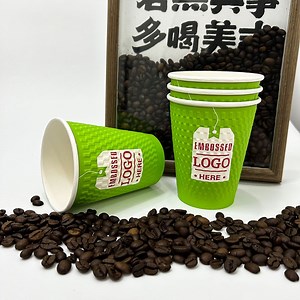 [Hot Item] Disposable Biodegradable Container Single Wall 12oz Paper Cup Coffee Milk Hot Cup
