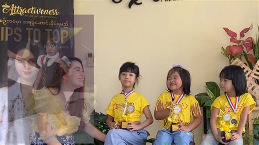 5.6K views · 79 reactions | Shining Stars Kids’ Model Contest 2024 ...