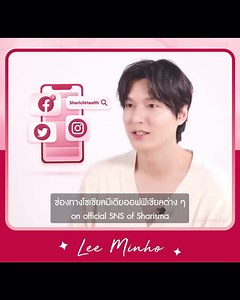 15K views · 2.3K reactions | Everything Lee Min Ho on Reels | Facebook