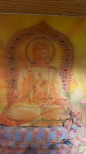 Great bell chant | BuddhaGang