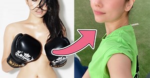 Where Is She Now? MAXIM Korea's Hottest Super Model Has Taken On A Completely Different Career Path