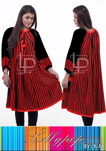 11 reactions | Lp DROP SHOLDER LONG MEDIUM 20 to 21 CHEST 42 LENGTH Price 899 Reseller 849 (advance payments) Bulk 799 | Lollypop pret | Facebook