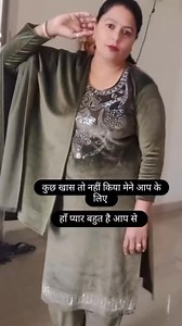 14K views · 1K reactions | Ham tum se juda hoke #viral #reels #facebook #likecomment | Babita Ahlawat | Facebook