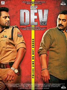 Dsp Dev - Film Cast, Release Date, Dsp Dev Full Movie Download, Online MP3 Songs, HD Trailer | Bollywood Life